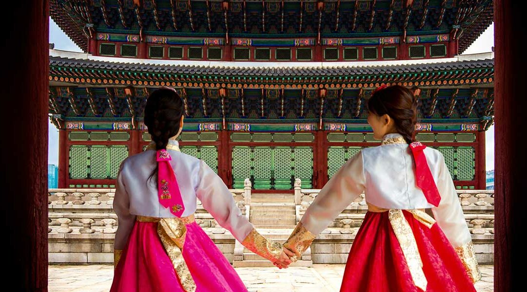 Lo Mejor de Corea del Sur