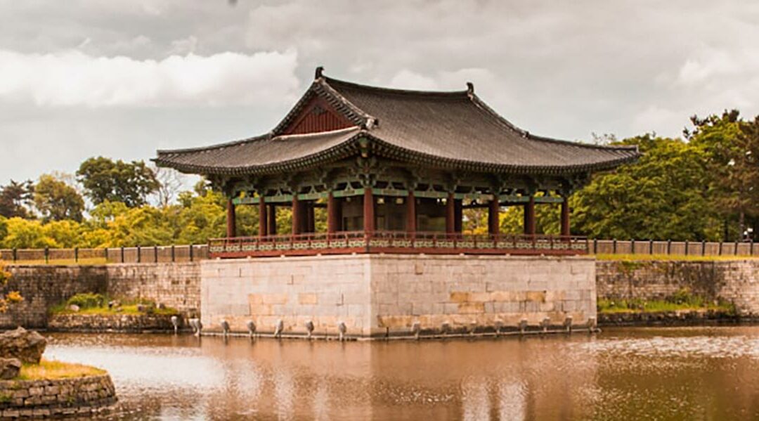 Descubriendo Corea del Sur